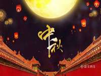 成都达界乾科技有限公司