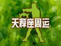 成都达界乾科技有限公司