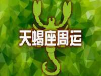 成都达界乾科技有限公司