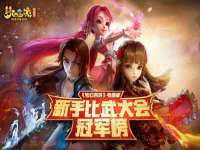 成都达界乾科技有限公司