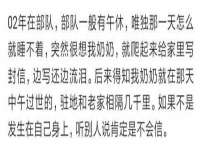 成都达界乾科技有限公司