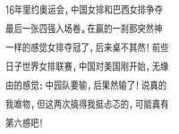 成都达界乾科技有限公司