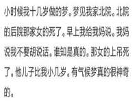 成都达界乾科技有限公司
