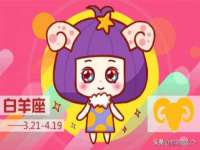 成都达界乾科技有限公司