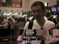 成都达界乾科技有限公司