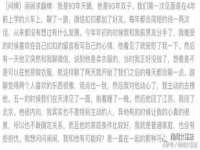 成都达界乾科技有限公司