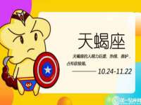 成都达界乾科技有限公司