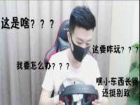 成都达界乾科技有限公司