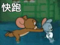 成都达界乾科技有限公司