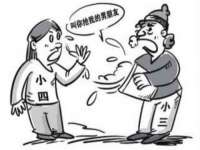 成都达界乾科技有限公司