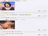 成都达界乾科技有限公司