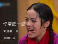 成都达界乾科技有限公司