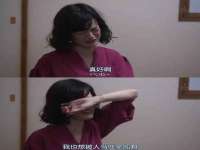 成都达界乾科技有限公司