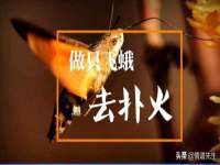 成都达界乾科技有限公司