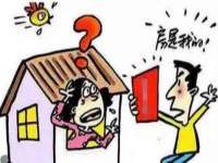 成都达界乾科技有限公司