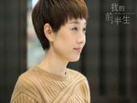 成都达界乾科技有限公司