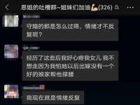 成都达界乾科技有限公司