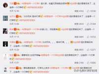 成都达界乾科技有限公司