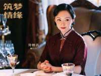 成都达界乾科技有限公司