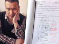 成都达界乾科技有限公司