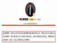 成都达界乾科技有限公司