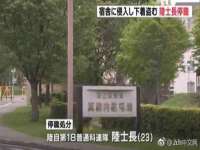 成都达界乾科技有限公司