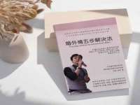 成都达界乾科技有限公司