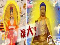 成都达界乾科技有限公司