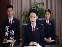 成都达界乾科技有限公司