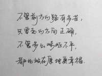 成都达界乾科技有限公司
