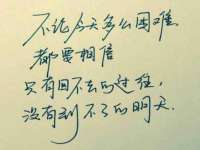 成都达界乾科技有限公司