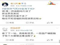 成都达界乾科技有限公司