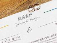 成都达界乾科技有限公司