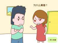 成都达界乾科技有限公司