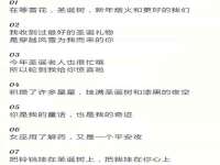 成都达界乾科技有限公司