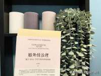 成都达界乾科技有限公司