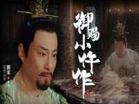 成都达界乾科技有限公司